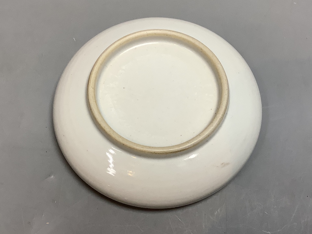 A Chinese enamelled porcelain brush washer, diameter 9.5cm 11.5cm